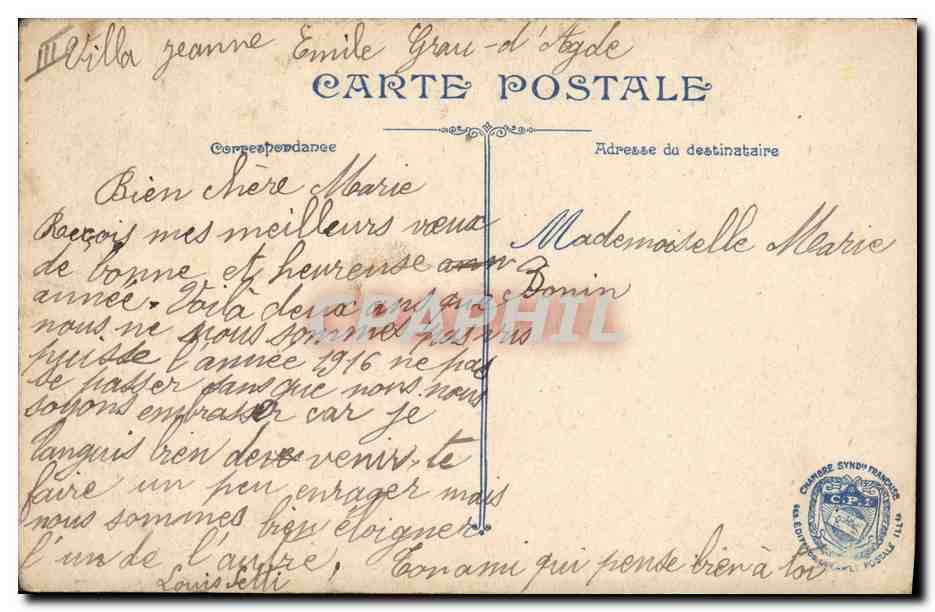 Deux jeunes filles et un soldat turc — V.5 — L.V.C. — Verso