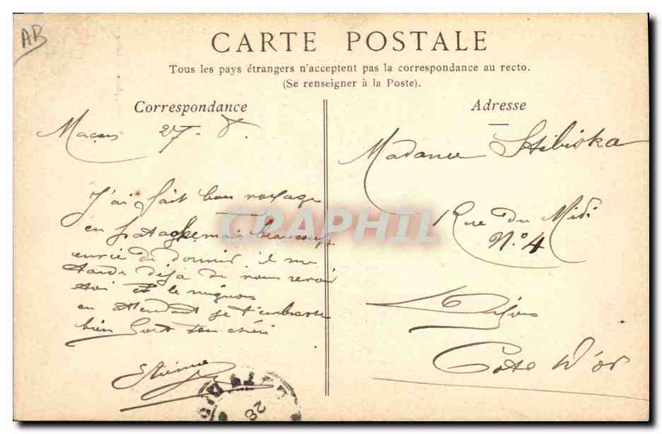 CPA Folklore Zet et Zette  — Verso