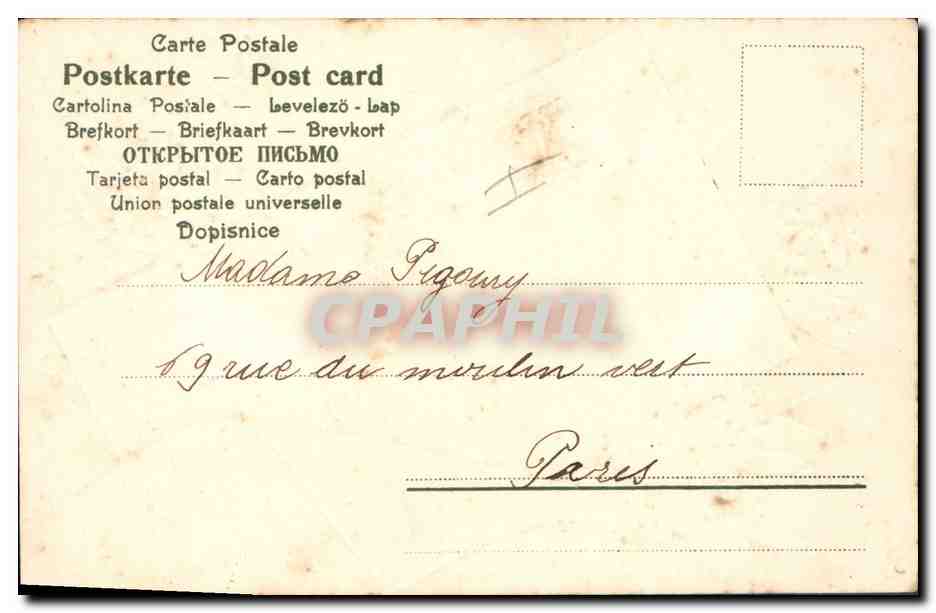 CPA Fantaisie Fleurs  — Verso