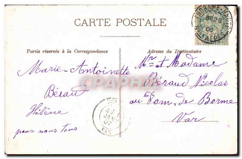 CPA Fantaisie Fleurs Colombes Bonen annee  — Verso