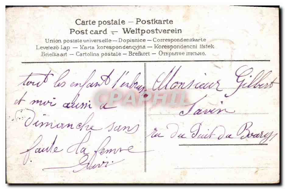 CPA Fantaisie Fleurs Colombes  — Verso