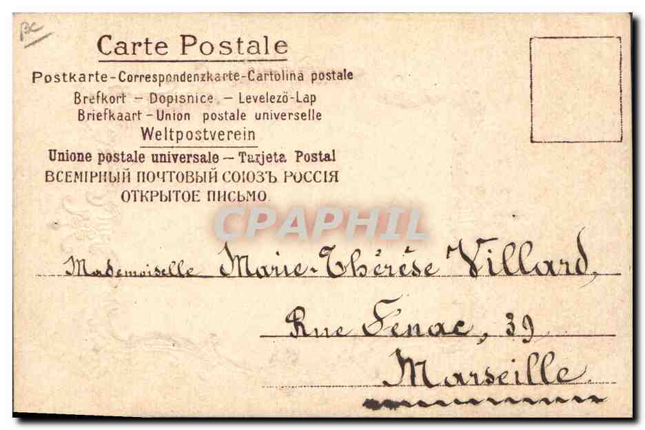 Dwa jeleń w krajobrazie — ramka dekoracyjna — Karta pocztowa uniwersalna — Rewers
