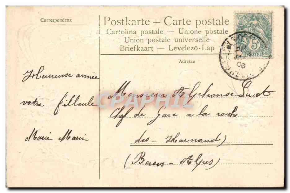 CPA Fantaisie Fleurs  — Verso