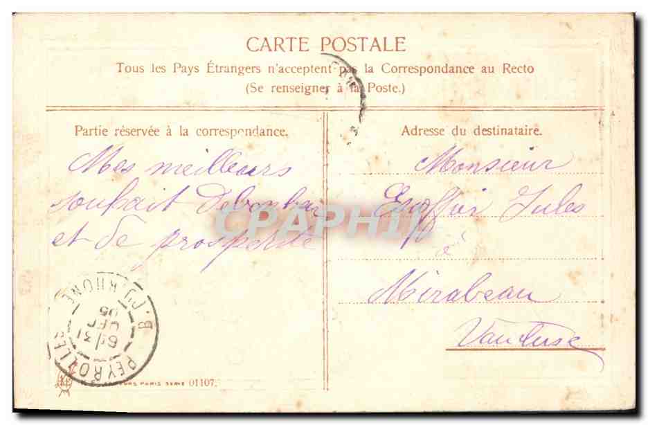 CPA Fantaisie Fleurs  — Verso