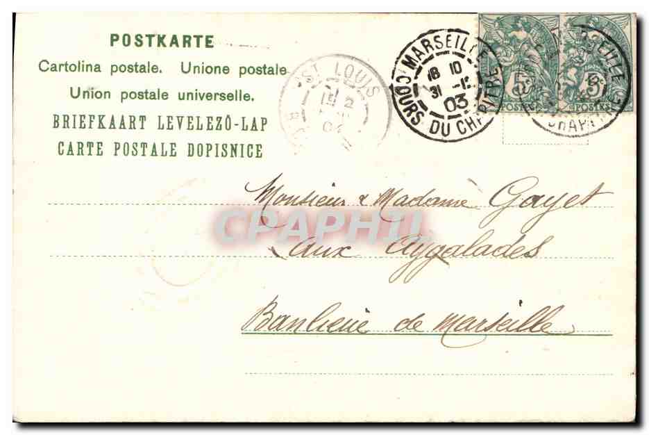 CPA Fantaisie Fleurs Fer a cheval  — Rückseite