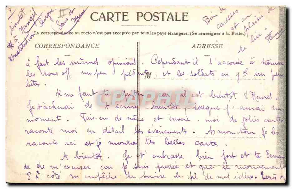CPA Tennis Domaine des Moyeux pres Nangis  — Verso