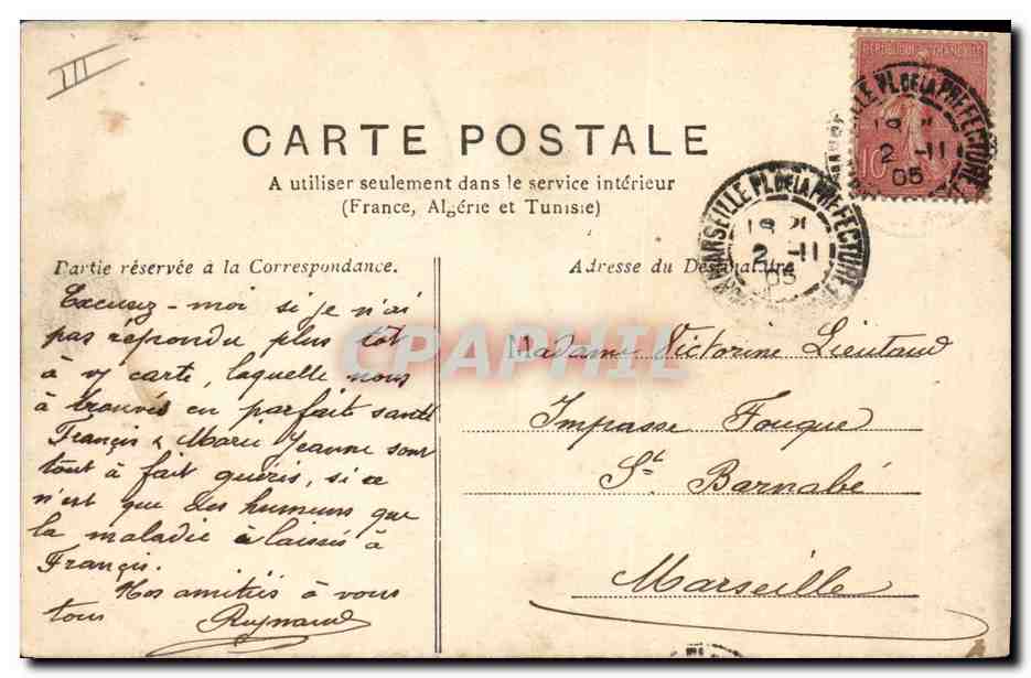 CPA Fantaisie Pierrot Velo Cycle  — Verso