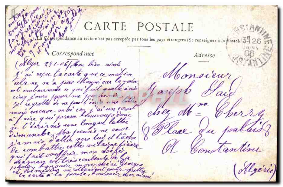 Pierrot et la Mendiante — scène IV — Oh ! c'est trop. — M.J.S. — Verso
