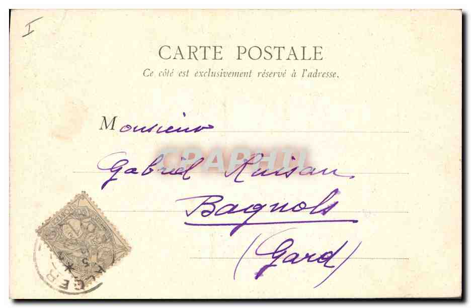 CPA Arbre Alger Jardin d'essai Un caoutchouc  — Rückseite