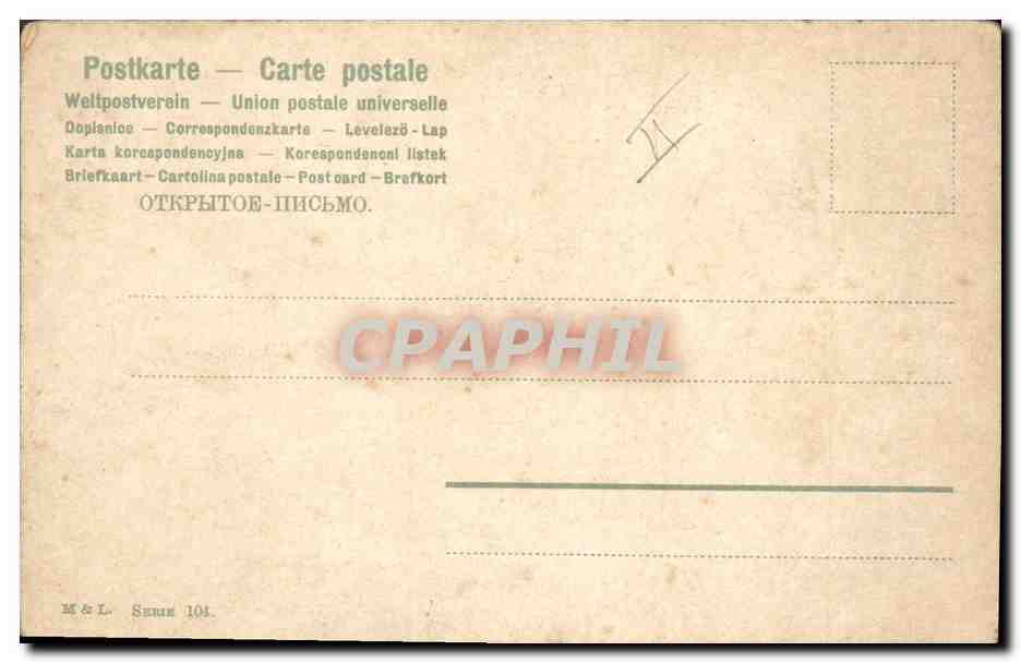 CPA Fantaisie Fleurs  — Back