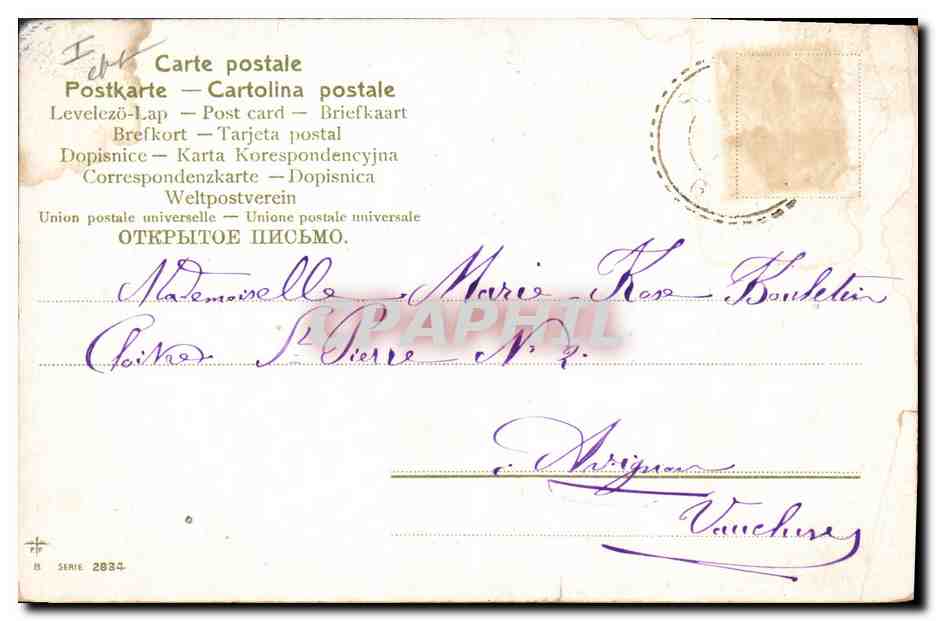 CPA Fantaisie Fleurs  — Verso