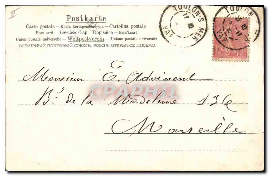 CPA Fantaisie Fleurs  — Rückseite