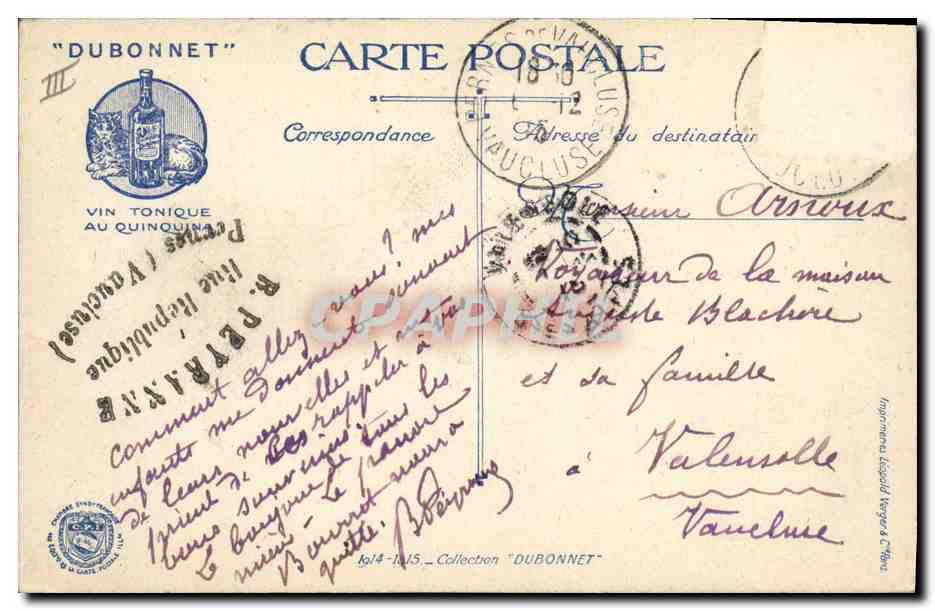 Soldats observant un avion — Dubonnet, n° III — Achterkant