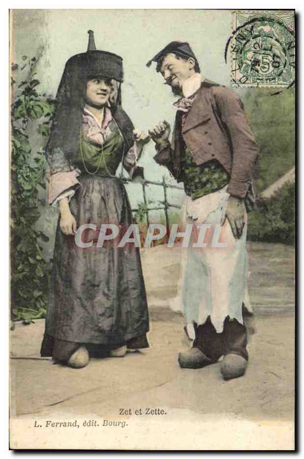 CPA Folklore Zet et Zette Bresse 