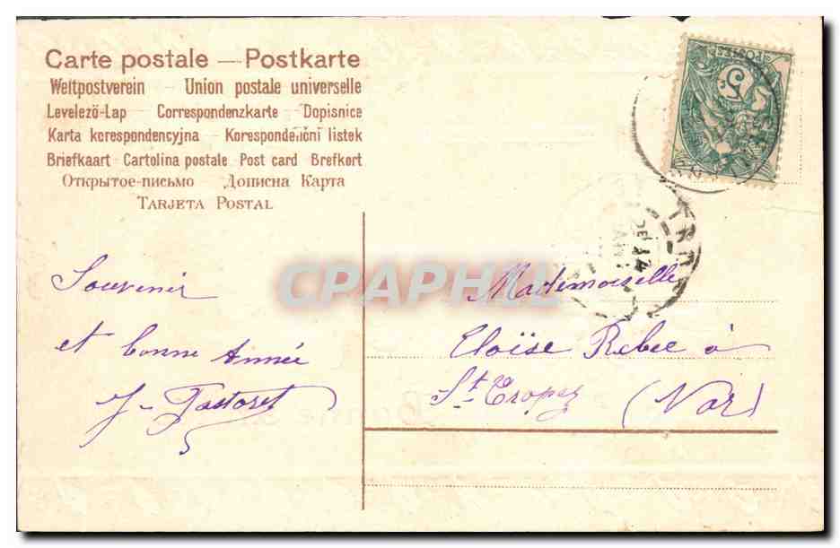 CPA Fantaisie Fleurs  — Rückseite
