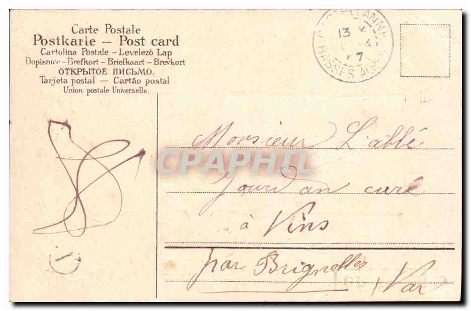 CPA Fantaisie Fleurs Poisson 1er Avril Fer a cheval  — Verso