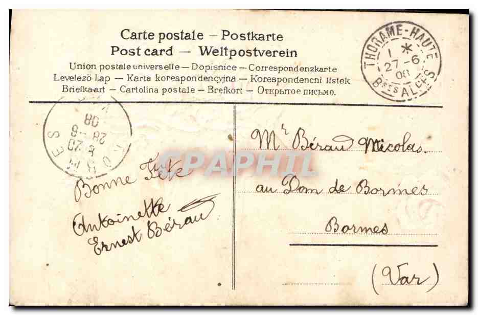 CPA Fantaisie Fleurs  — Verso