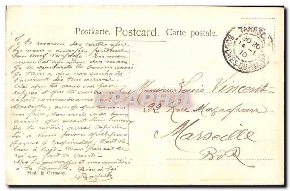 CPA Fantaisie Fleurs  — Verso