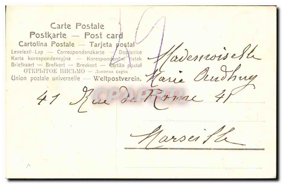 CPA Fantaisie Fleurs Trefles Fer a cheval  — Verso