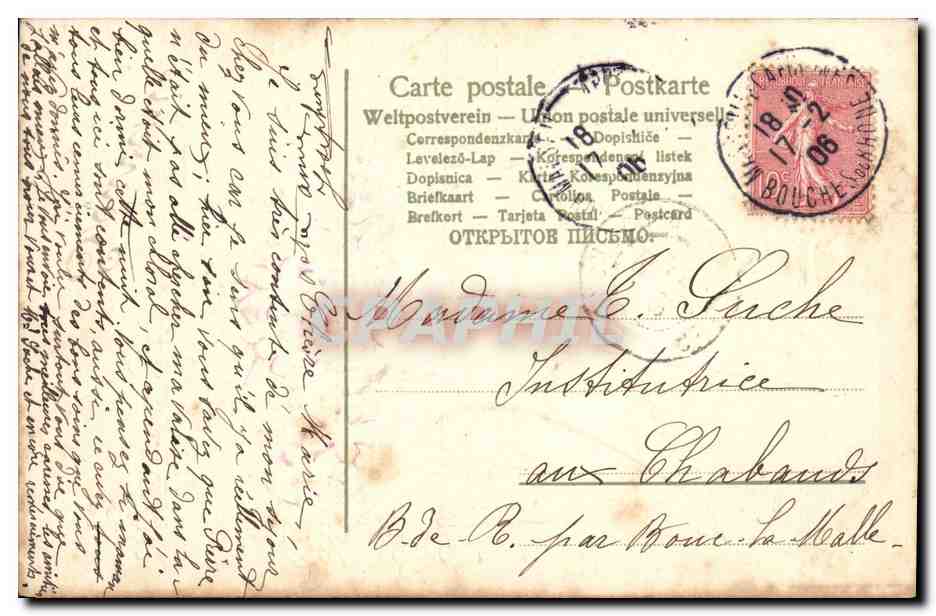 CPA Fantaisie Fleurs Bateau a voile  — Rückseite