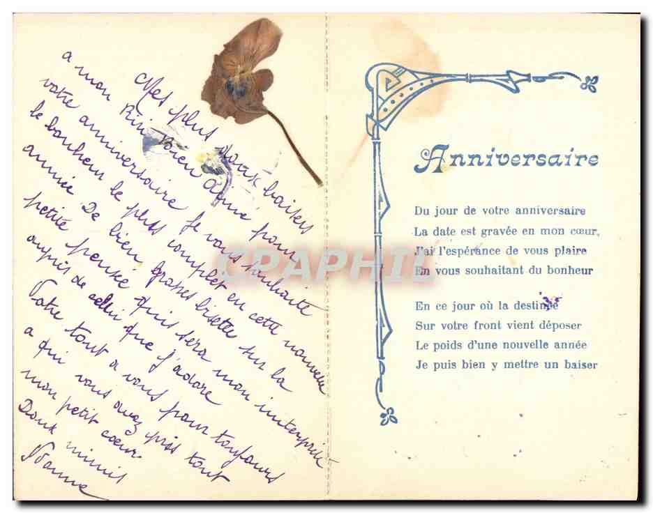 Femme souriante avec bouquet — Anniversaire — Carte postale — Reverso