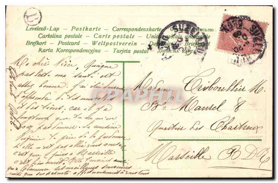 CPA Fantaisie Fleurs  — Verso