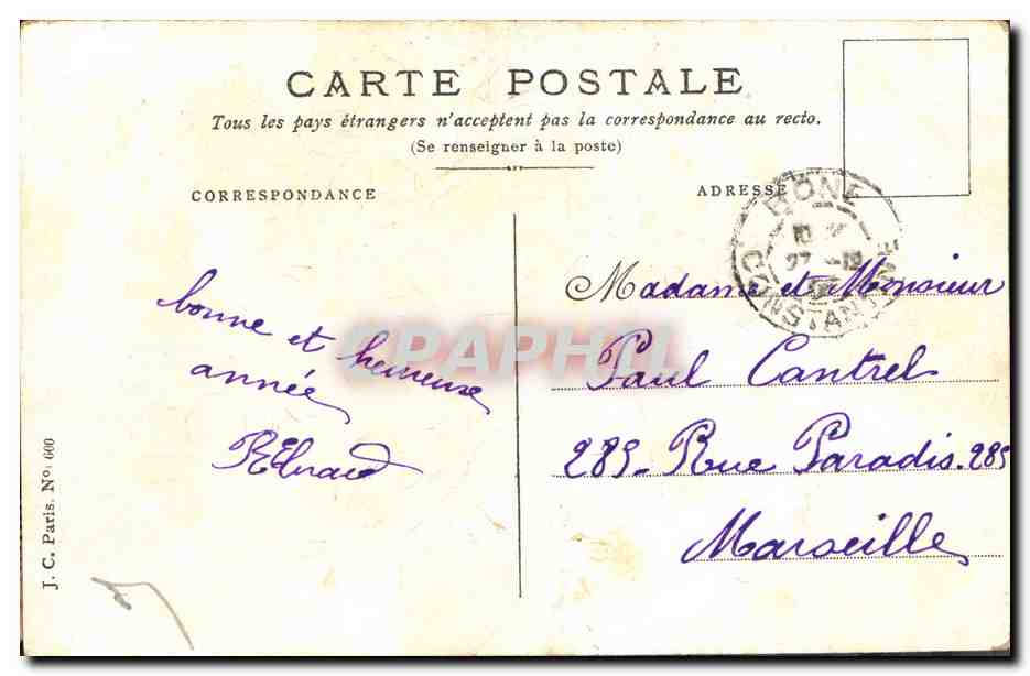 CPA Fantaisie Fleurs  — Verso