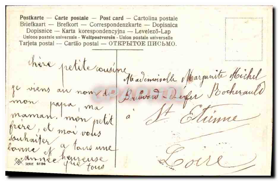 CPA Fantaisie Fleurs  — Verso