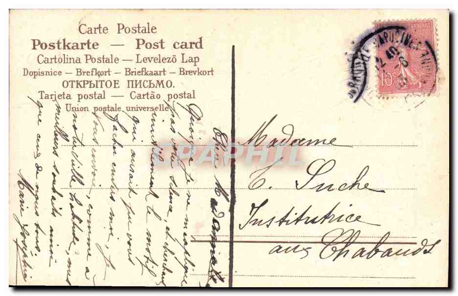 CPA Fantaisie Fleurs  — Verso