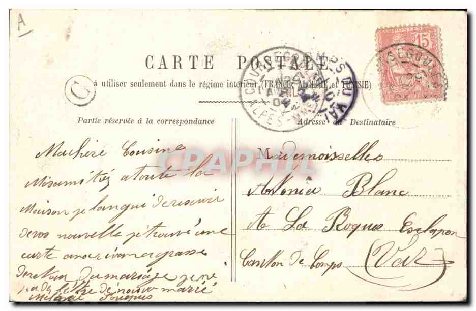 Pierrot séducteur — scène de théâtre — éditeur non visible — Verso