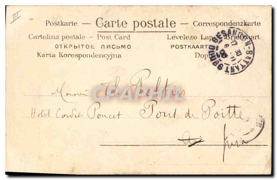 CPA Fantaisie Pierrot Pierrots  — Verso