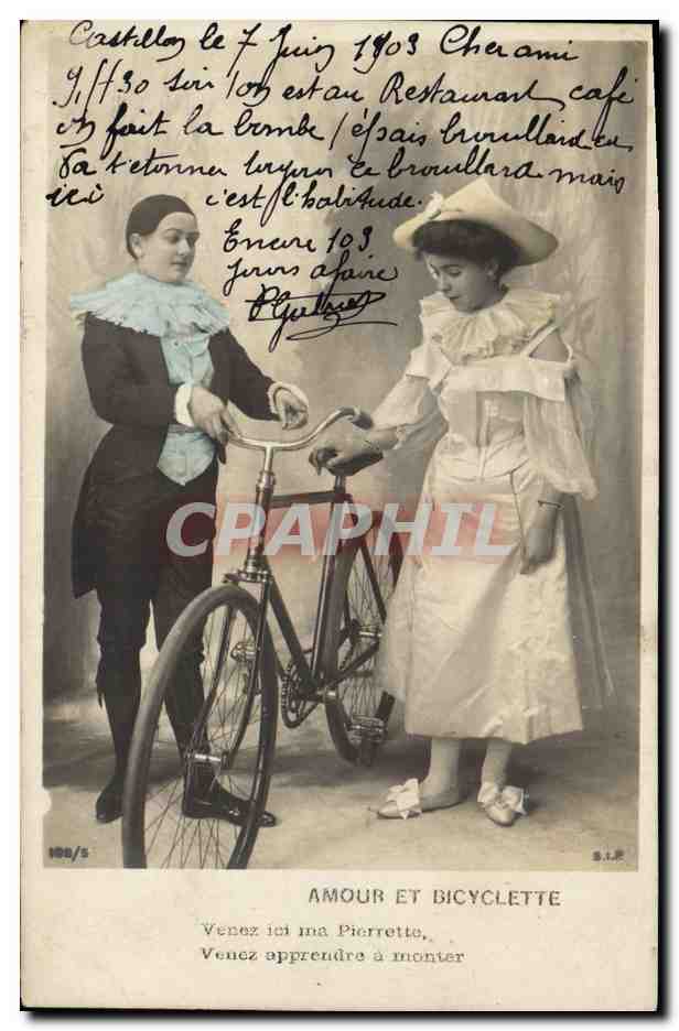 Amour et Bicyclette — S.I.R. — 100/5
