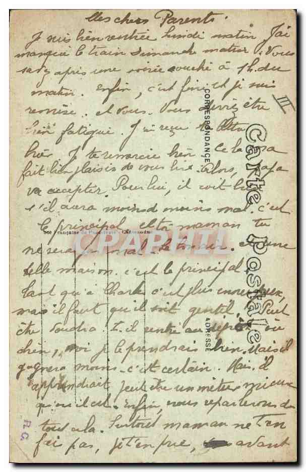 CPA Arbre Le Mans Jardin d'horticulture Robinson  — Verso