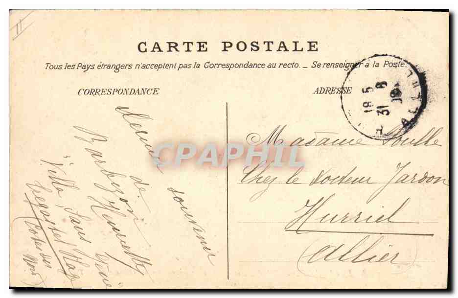CPA Arbre Foret de Fontainebleau Le Chene charme Futaie de la Tillaie  — Rückseite