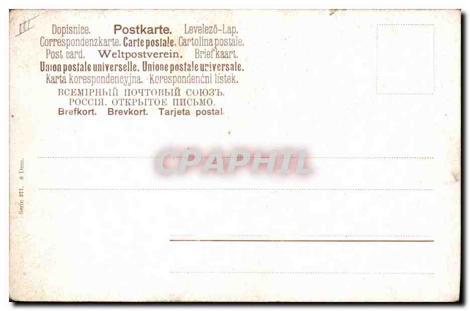CPA Fantaisie Nature morte  — Verso