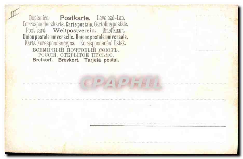 CPA Fantaisie Nature morte Cerises  — Verso