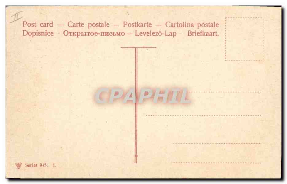 CPA Fantaisie Fleurs Nenuphars  — Verso