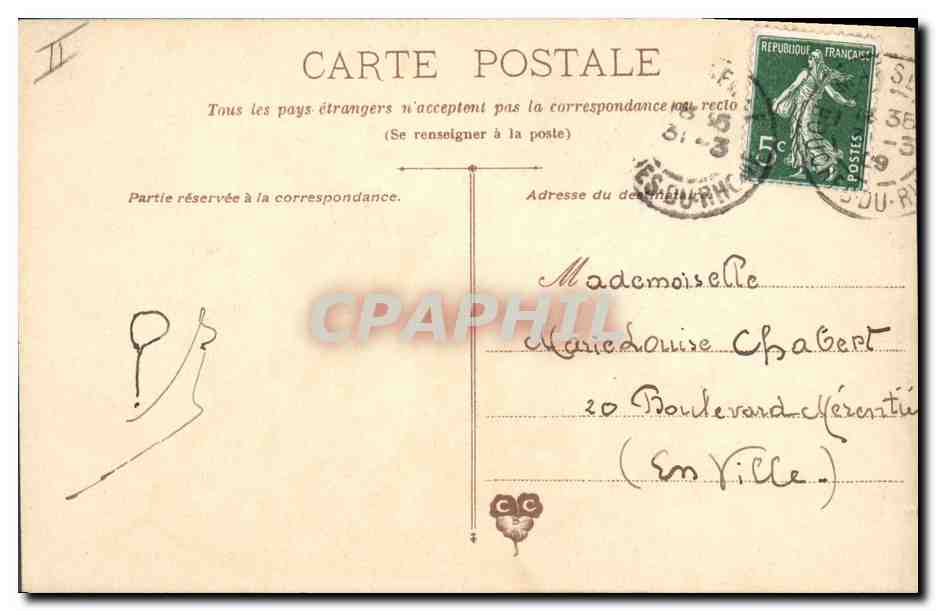 CPA Fantaisie Fleurs Poisson 1er Avril  — Verso