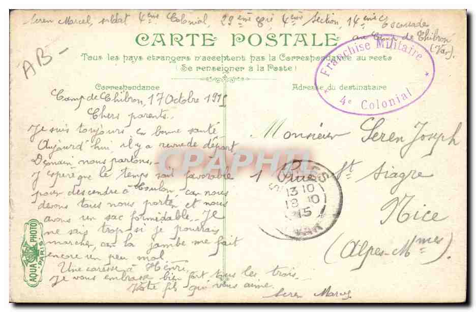Marine Française. Chaloupe à vapeur — L.V. 30 — éditeur L.V. 30 — Rückseite