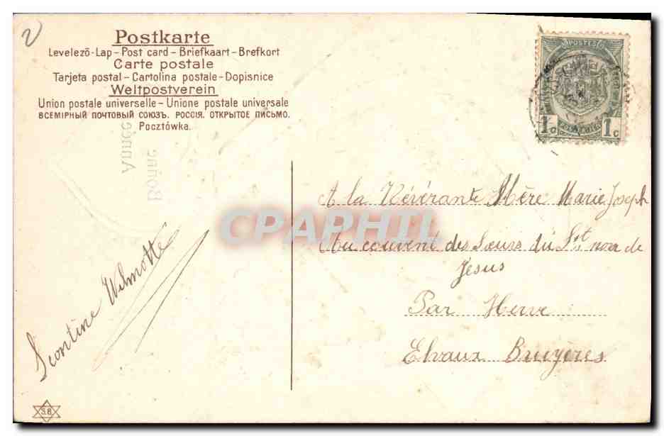 CPA Fantaisie Fleurs Fer a cheval Ancre  — Rückseite