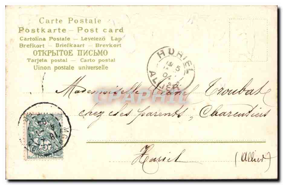CPA Fantaisie Fleurs  — Rückseite