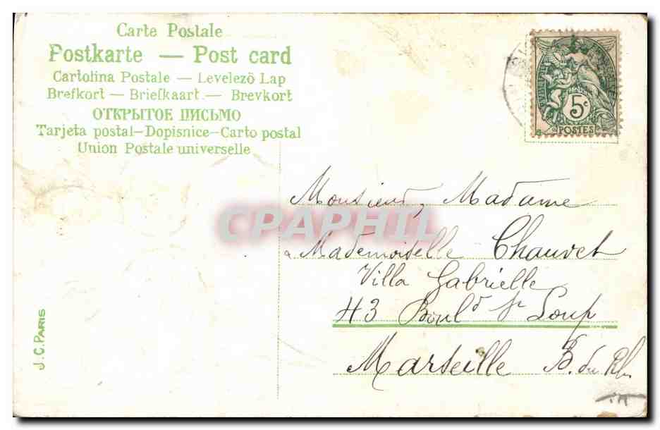 CPA Fantaisie Fleurs  — Verso