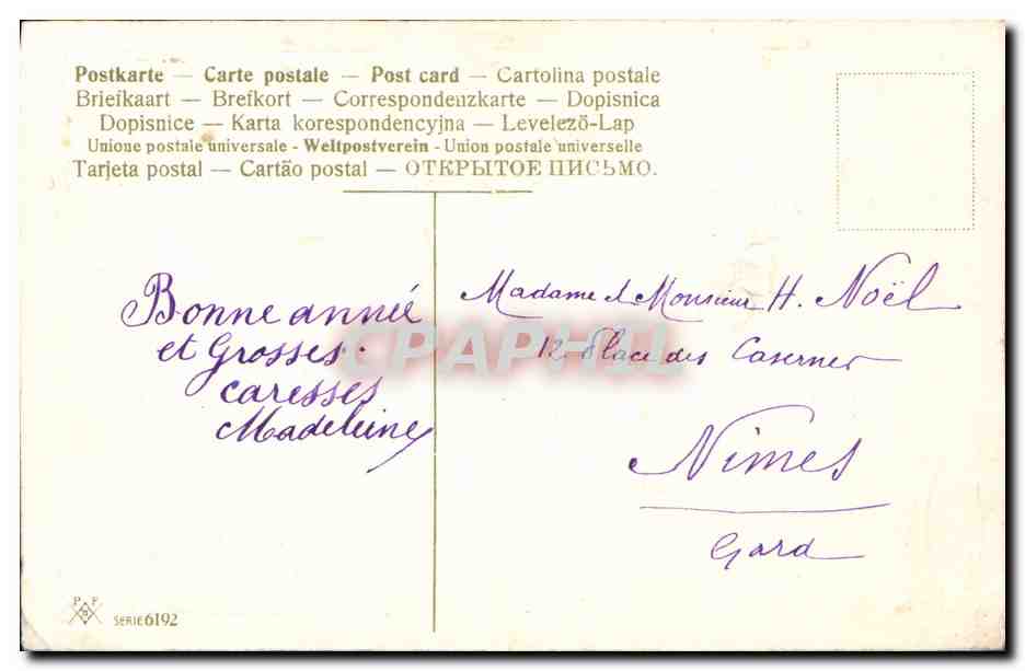 CPA Fantaisie Fleurs Hirondelle  — Verso