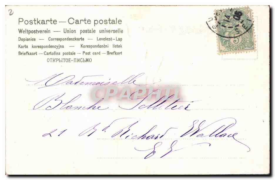 CPA Fantaisie Fleurs  — Verso