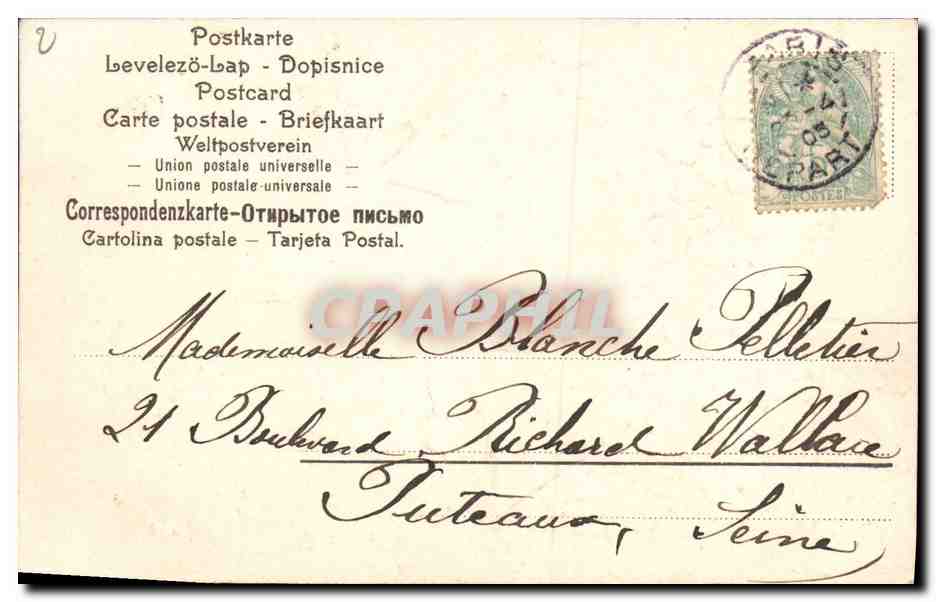 CPA Fantaisie Fleurs Cloches  — Rückseite
