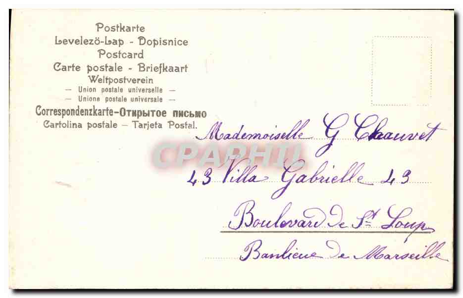 Violette Blüten — Ansichtskarte mit Gedicht — unbekannter Verlag, Nr. 3397 — Rückseite