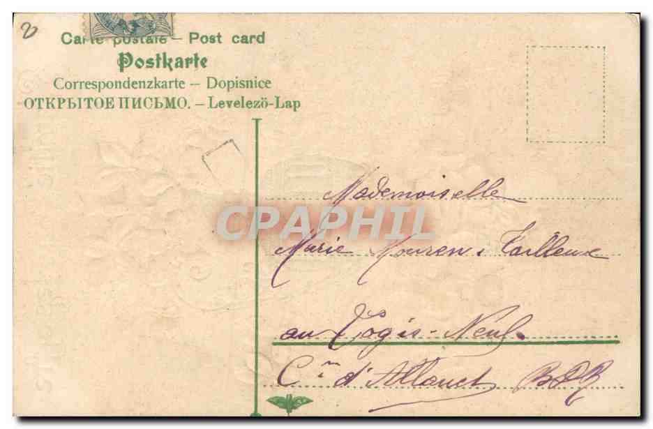 CPA Fantaisie Fleurs  — Verso