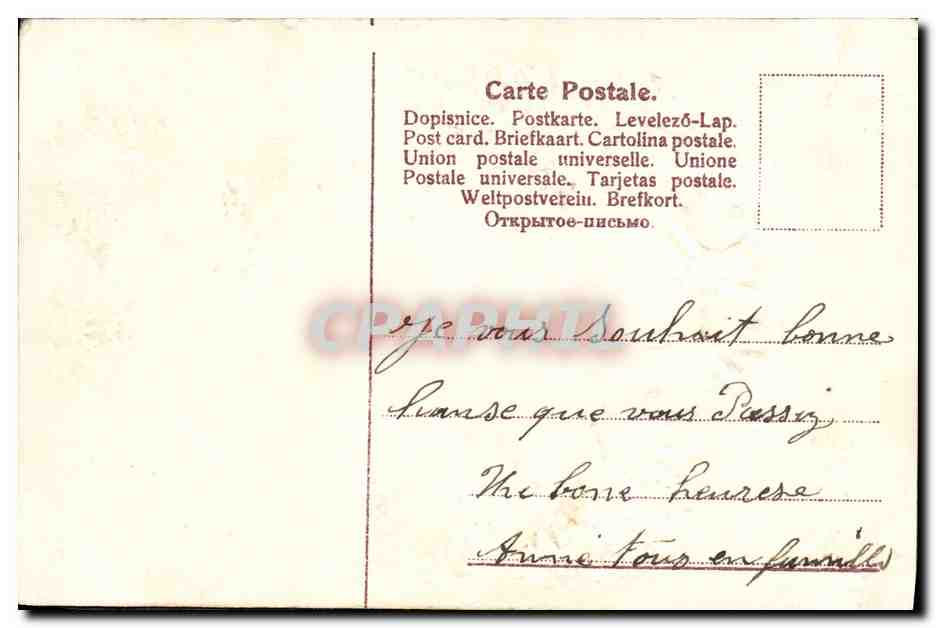 CPA Fantaisie Fleurs Ancre de marine  — Verso