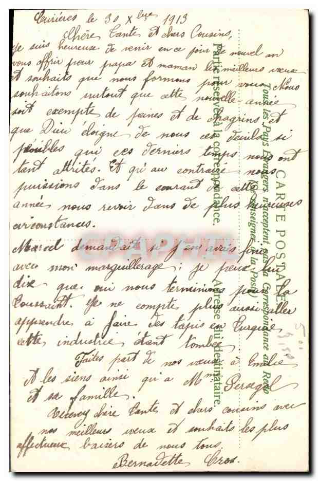 CPA Fantaisie Fleurs  — Verso