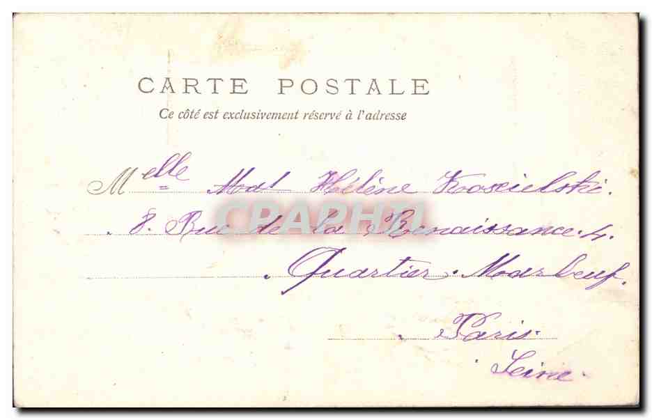 CPA Fantaisie Fleurs Femme  — Verso